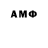 APVP Crystall Oleksandr Anokhin