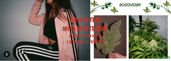 круглые Алексин