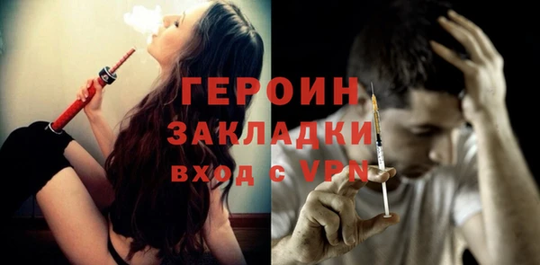 ECSTASY Арсеньев