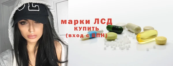 jwh Алзамай