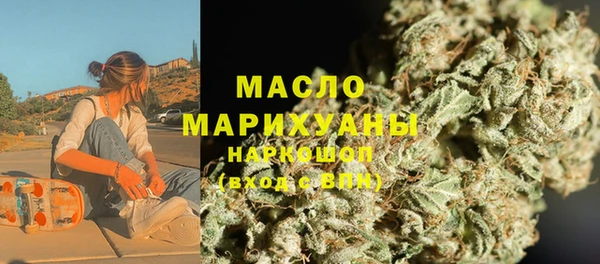 спиды Аркадак
