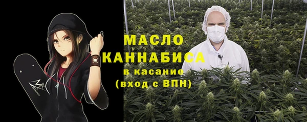 спиды Аркадак