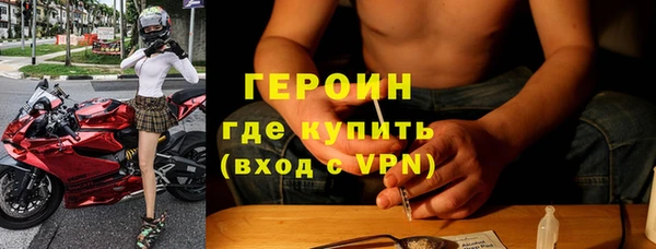 ECSTASY Арсеньев